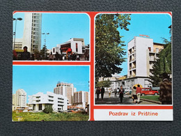 PRIŠTINA KOSOVO Postcards Traveled 1982  (Y2) - Kosovo