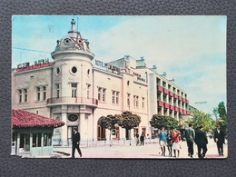 KOSOVSKA MITROVICA KOSOVO (people, Street) Postcards Traveled 1964  (Y2) - Kosovo