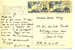 Carte Postale De Prague YT N° 1162 - Brieven En Documenten