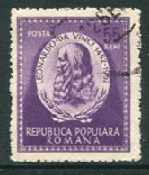 ROMANIA 1952 Leonardo Da Vinci Quincentenary  Michel 1401 - Gebraucht