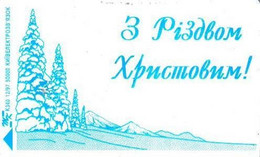 KIEV : K125 07T 840 4 Snowy Pinetrees    K340 USED - Ukraine