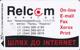 KIEV : K127 08T 840 RELCOM    (2 Lines)  K331 USED - Ukraine