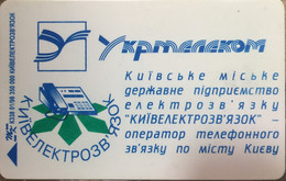 KIEV : K129 01T 280 Ukramenikom+phone    K338 USED - Ukraine