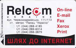 KIEV : K127 07T 840 RELCOM    (3 Lines)  K331 USED - Ukraine