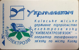 KIEV : K129 30T 2520 Ukramenikom+phone K338 6B... USED - Ukraine