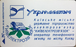 KIEV : K132 08T 840 Ukramenikom+phone     K24 USED - Ukraine