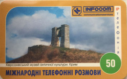 REMOTE : RMIF073 Crimea : Khersoness Antic Cult USED - Ukraine