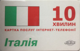 REMOTE : RMPR081A 10min ITALIA Flag (plastic) USED - Ukraine