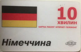 REMOTE : RMPR081H 10min GERMANY Flag (plastic) USED - Ukraine