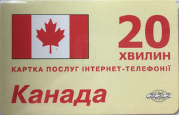 REMOTE : RMPR081L 20min CANADA Flag (paper) USED - Ukraine