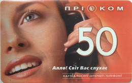 REMOTE : RMPR086 50 Lady-face+phone /rev=1 Column USED - Ukraine