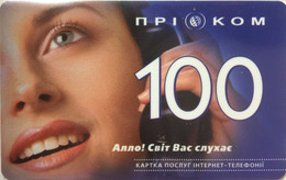 REMOTE : RMPR087 100 Lady-face+phone /rev=1 Column USED - Ukraine