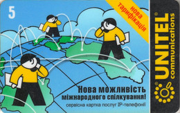 REMOTE : RMUT063A 5 3 Boys On World Map/rev Www.unitel.com.ua USED - Ukraine