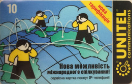 REMOTE : RMUT063C 10 3 Boys On World Map USED - Ukraine