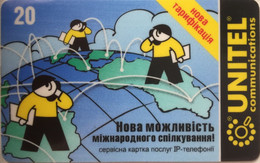 REMOTE : RMUT063D 20 3 Boys On World Map USED - Ukraine