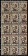 ITALIA ISOLE DELL'EGEO COO 1912 40 C. (Sass. 6) BLOCCO DI 15 NUOVO INTEGRO ** - Ägäis (Coo)