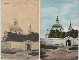 Vilna .  2x - Women's Monastery. - Lituanie