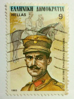 Grèce - Général Nicolas Plastiras (1883-1953) - Resistenza Nazionale