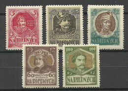 Poland Polska 1917 Polish Royality Kings Könige Set Of 5 MNH - Nuovi