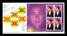 Hong Kong China 2005 FDC Danny Chan Hong Kong Pop Singer Stamp M/s - Brieven En Documenten