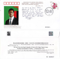 CHINA 2015 WJ2015-5  Visit To China President Of Republic Zambia Commemorative Cover - Covers