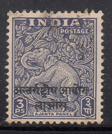 India Used Ovpt Laos, Archeological Series, Military, Elephant, 1954 Indo- China - Military Service Stamp