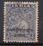 India Used Ovpt Laos, Archeological Series, Military, Elephant, 1954 Indo- China - Military Service Stamp