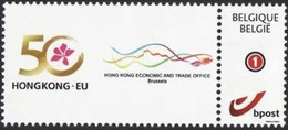 DUOSTAMP** / MYSTAMP** - 50 Ans Hong-Kong Economic And Trade Office Brussels - Ungebraucht
