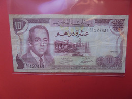 MAROC 10 DIRHAMS 1970 Circuler (B.21) - Morocco