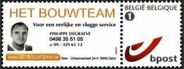 DUOSTAMP** / MYSTAMP** - HET BOUWTEAM - Neufs