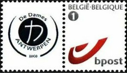 DUOSTAMP** / MYSTAMP** - De Dames Anvers / De Dames Antwerpen - Postfris