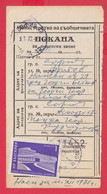 256689 / Invitation Postal Money Order 1972 - 1 St. Semiconductor Plant - Botevgrad , Sofia  Bulgaria Bulgarie - Storia Postale