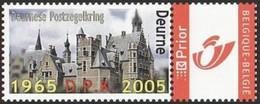 DUOSTAMP** / MYSTAMP** - Cercle Philatélique De Deurne / Deurnse Kring - 1965-->2005 - DPK - Neufs