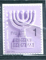 Israël 2002 - YT 1639 (o) Sur Fragment - Usados (sin Tab)