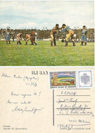 Mongolia Free Fight Show At Ulan Baatar Stadium Pcard 14aaug1979 With 1 Stamp - Mongolia