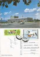 Mongolia Communist Party Central Bldg In Ulan Baatar Pcard 10aug1978 With 2 Horses Stamps - Mongolië