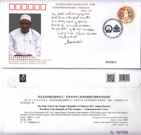 CHINA 2017 PFTN.WJ2017-34 The President Of Gambia Adama Barrow Visit China Commemorative Cover - Covers