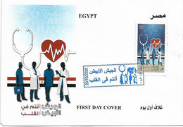 EGYPT  2020 Medical Staff - White Army - FDC - [2020] (Egypte) (Egitto) (Ägypten) (Egipto) (Egypten) - Lettres & Documents