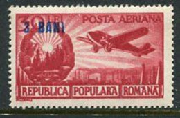 ROMANIA 1952 Currency Reform Surcharge On 30 B. Airmail Used.  Michel 1367 - Nuovi