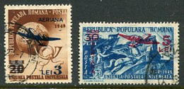 ROMANIA 1952 Currency Reform Surcharge On UPU. Airmail Used.  Michel 1365-66 - Used Stamps