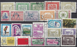 AFGHANISTAN - LOT TIMBRES OBLITERES Et NEUFS - Afghanistan