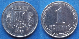 UKRAINE - 1 Kopiyka 2011 KM# 6 Reform Coinage (1996) - Edelweiss Coins - Ucrania