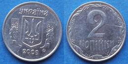 UKRAINE - 2 Kopiyky 2009 KM# 4b Reform Coinage (1996) - Edelweiss Coins - Ucraina