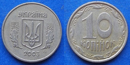 UKRAINE - 10 Kopiyok 2003 KM# 1.1b Reform Coinage (1996) - Edelweiss Coins - Ukraine