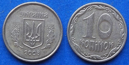 UKRAINE - 10 Kopiyka 2008 KM# 1.1b Reform Coinage (1996) - Edelweiss Coins - Ucraina