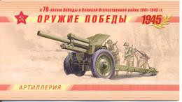 2014. Russia, Weapon Of Victory, Artillery, Prestige-booklet, 4v, Mint/** - Nuovi
