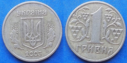 UKRAINE - 1 Hryvnia 2003 KM# 8b.1 Reform Coinage (1996) - Edelweiss Coins - Ukraine