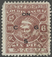 Cochin(India). 1944 Maharaja Kerala Varma II. Official. 6p Used P11. SG O69b - Cochin