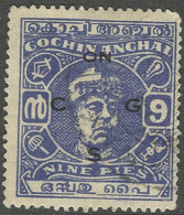 Cochin(India). 1946-47 Raja Ravi Varma. Official. 9p Used. P 13X13½. SG O81b - Cochin