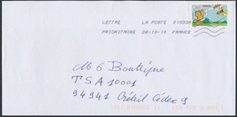 France - Timbre Adhésif YT A200 Seul Sur Lettre Oblitération TOSHIBA - Lettres & Documents